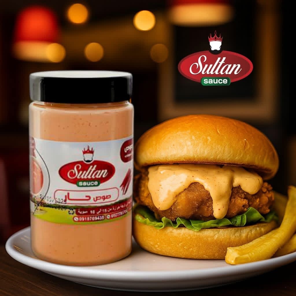 صوص حار فازو متوسط